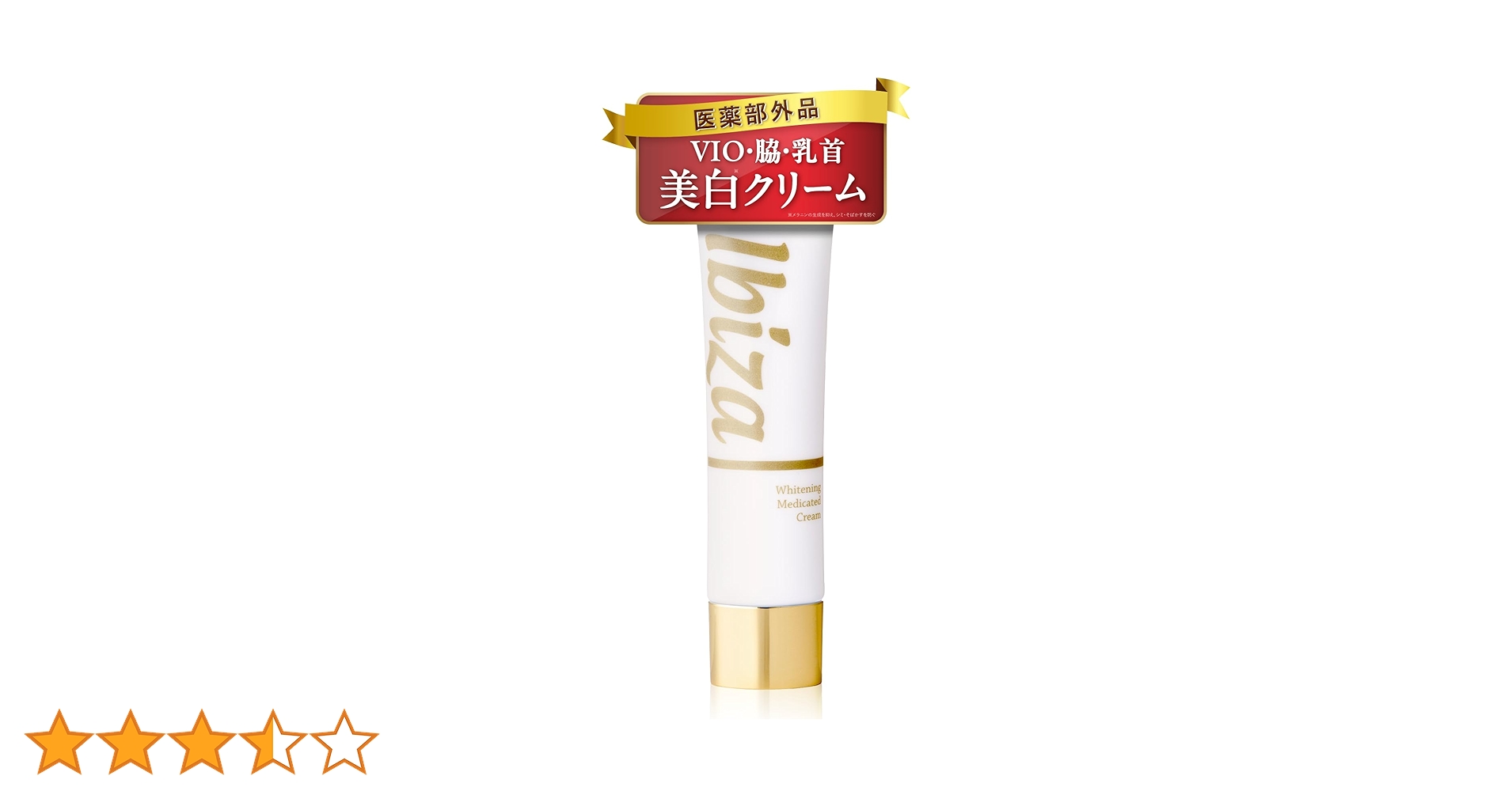 51ChBesKS5L.jpg_BO30,255,255,